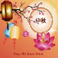 Enjoy On Chinese Moon Festival.
