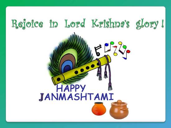 Wish Your Dear Ones On Janmashtami.