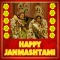 Wish You A Very Happy Janmashtami.