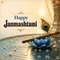 A Heartfelt Wish For Janmashtami