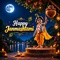 Share A Heartfelt Janmashtami Wish