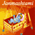 Janmashtami Prayer.