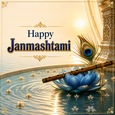 A Heartfelt Wish For Janmashtami