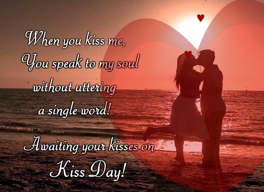 Send Kiss Day Ecard!