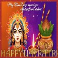 May Maa Durga Empower You...
