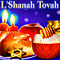 Rosh Hashanah God's Blessings...