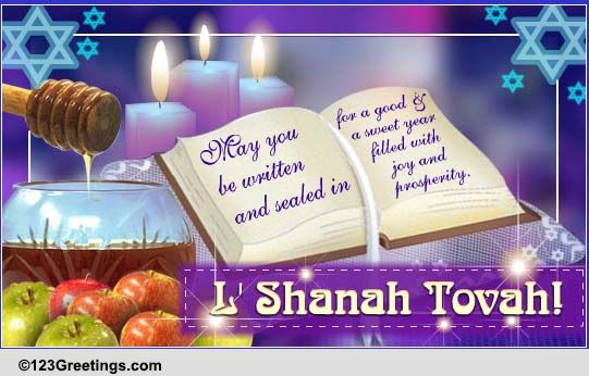Written & Sealed In For Rosh Hashanah!