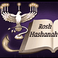 A Rosh Hashanah Blessing!