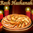 Jewish Blessings On Rosh Hashanah!