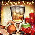 Rosh Hashanah Religious Blessings...