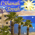 May Your Rosh Hashanah Prayers...
