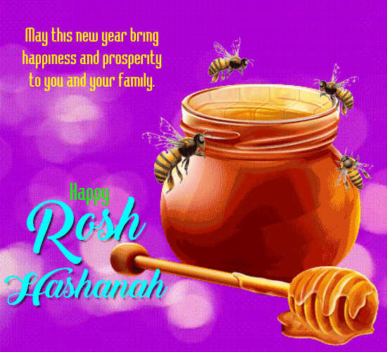A Rosh Hashanah Card For You. Free Family eCards, Greeting Cards | 123 Greetings