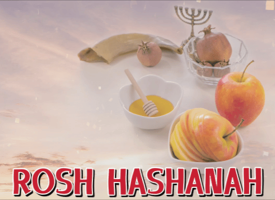 Rosh Hashanah Card For My Family.