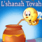 Rosh Hashanah Wishes For Your Family!
