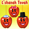 Rosh Hashanah Family!