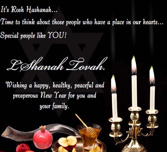 Share Rosh Hashanah Wishes!