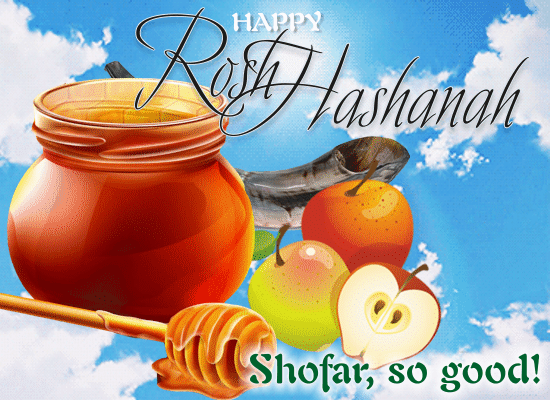 A Rosh Hashanah Celebration Card.