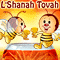 Sweet Rosh Hashanah Wish!