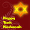 Happy Rosh Hashanah My Friend.