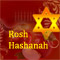Rosh Hashanah: Friends