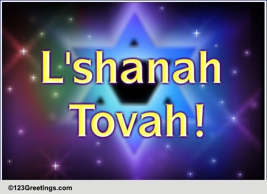 Rosh Hashanah Wishes!