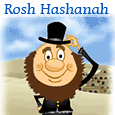 Rosh Hashanah Wishes For Your Friend!