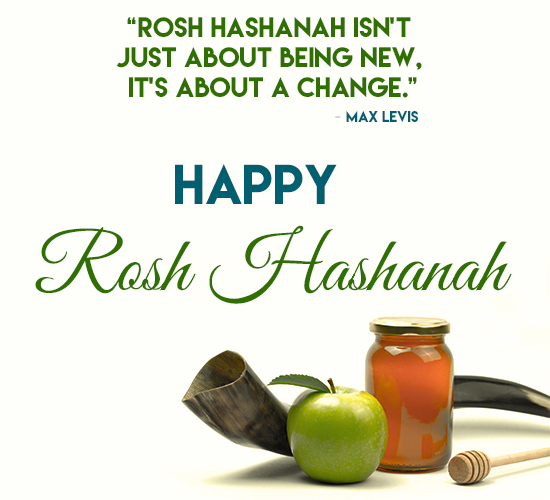 Rosh Hashanah Greetings With Quotes.