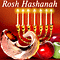 Rosh Hashanah Greeting!