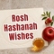 A Formal Rosh Hashanah Wish
