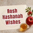 A Formal Rosh Hashanah Wish