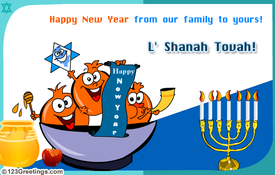 L'shanah Tovah!