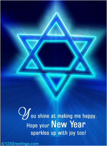 Sparkling Rosh Hashanah!