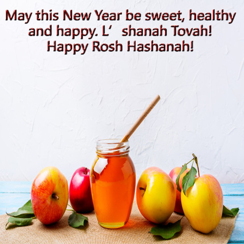 Rosh Hashanah Wishes To You. Free Wishes eCards, Greeting Cards | 123 ...