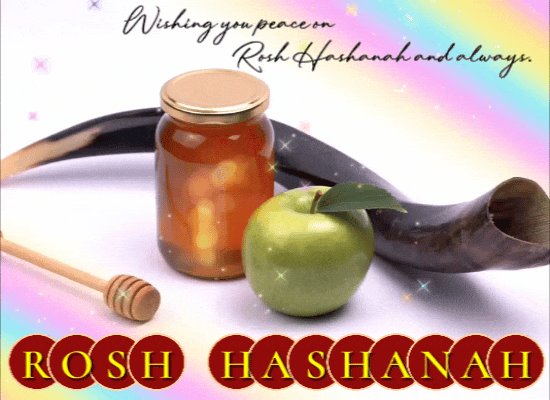 Wishing You Peace On Rosh Hashanah.