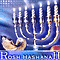 Prosperous Rosh Hashanah!