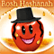 Sweetest Ever Rosh Hashanah.