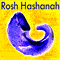 Wishes On Rosh Hashanah!