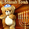 Rosh Hashanah Hug!