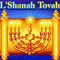 Rosh Hashanah: Wishes