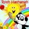 Warm Wishes For Rosh Hashanah!
