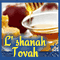 L%92shanah Tovah! Happy Rosh Hashanah!