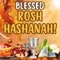 Rosh Hashanah Blessed New Year.