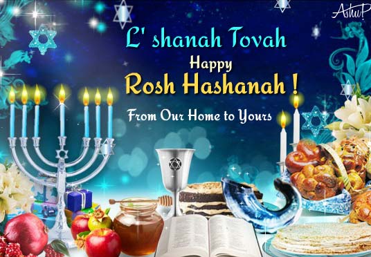 Warm Rosh Hashanah Wishes.