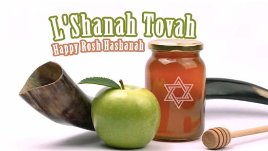 Send Rosh Hashanah Card!