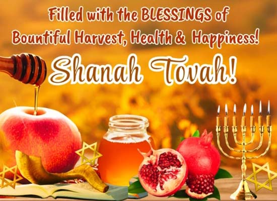 Sweet And Joyful Wish On Rosh Hashanah