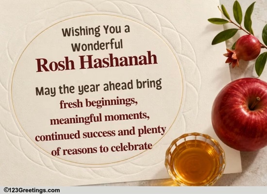 A Formal Rosh Hashanah Wish