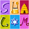 Happy Rosh Hashanah!