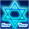 Sparkling Rosh Hashanah!