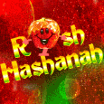 Rosh Hashanah Sweetened With New Hope!