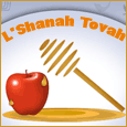 Sweetest Rosh Hashanah.